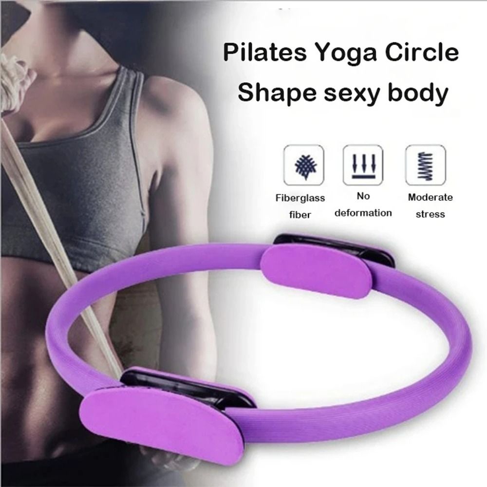 Pilates Yoga Resistance Ring - วงแหวนโยคะพิลาทิสอเนกประสงค์ วงแหวนออกกำลังกายเพิ่มแรงต้าน วงแหวนโยคะฟิตเนส วงแหวนฝึกกล้ามเนื้ออุ้งเชิงกราน