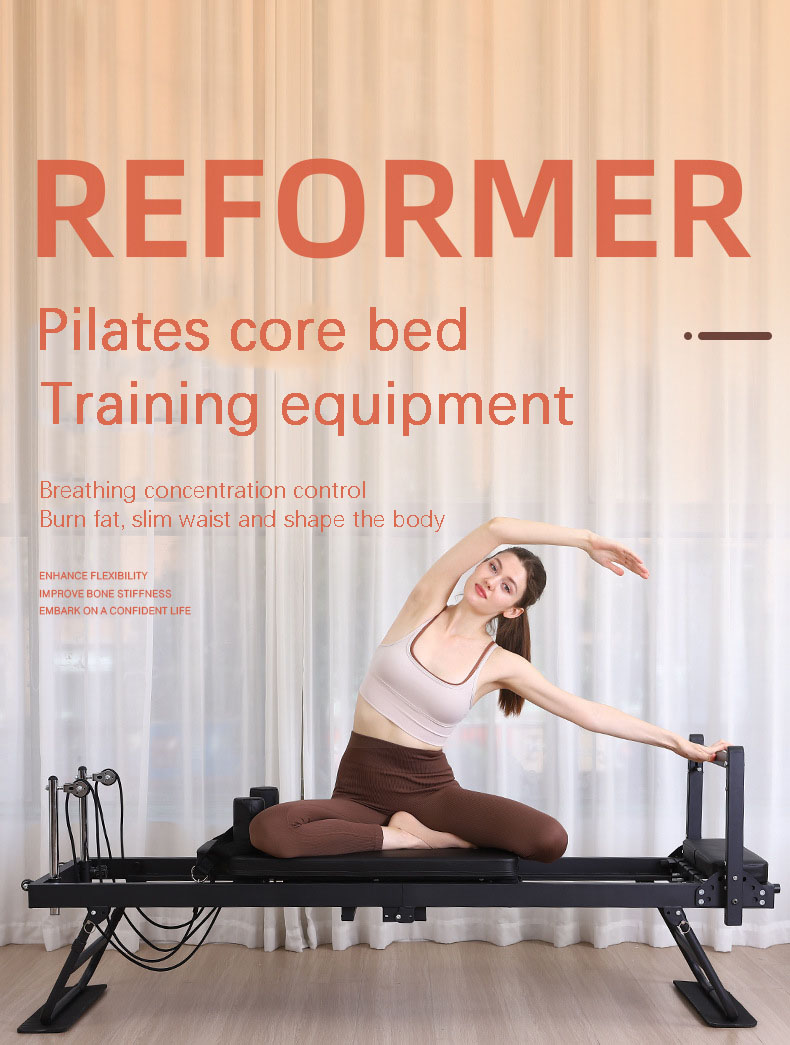 Pilates Yoga Same - อุปกรณ์ฝึกโยคะแบบพับได้สำหรับใช้ในบ้าน จัดเก็บง่าย อุปกรณ์พิลาทิส เหมือนเตียงพิลาทิสสำหรับซูเปอร์มาร์เก็ต