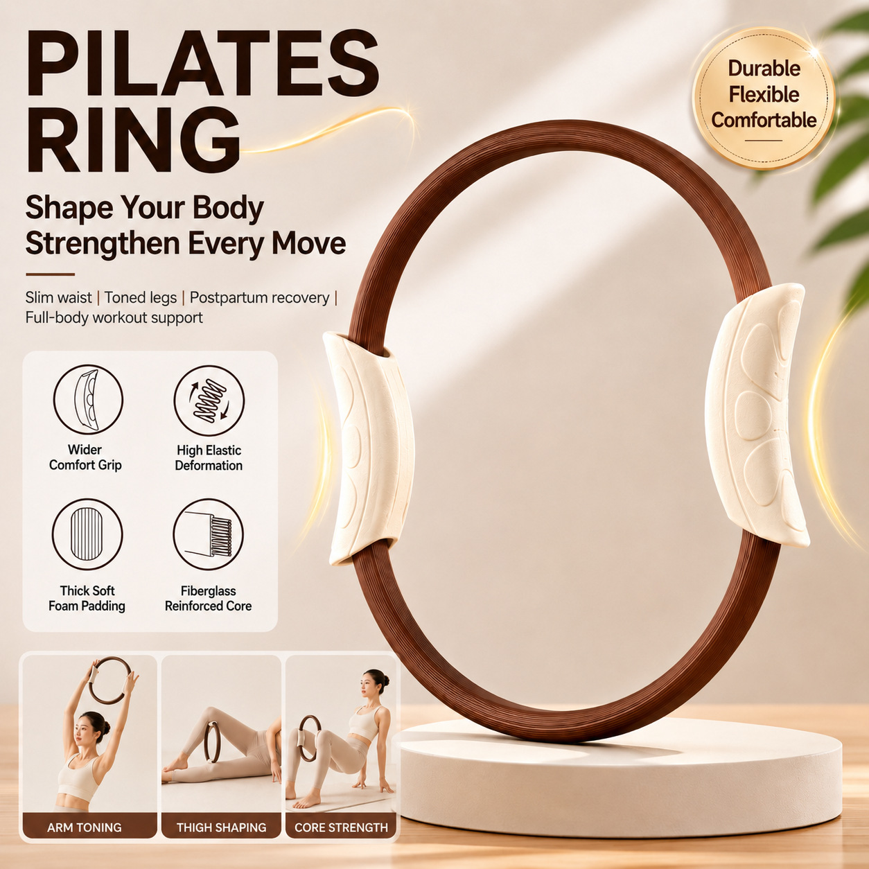 Pilates Yoga Resistance Ring - ห่วงพิลาทิส, ห่วงโยคะ, อุปกรณ์ฝึกกล้ามเนื้ออุ้งเชิงกราน, อุปกรณ์ช่วยออกกำลังกายเพื่อปรับรูปร่าง, สายยางยืดสำหรับสร้างกล้ามเนื้อขา