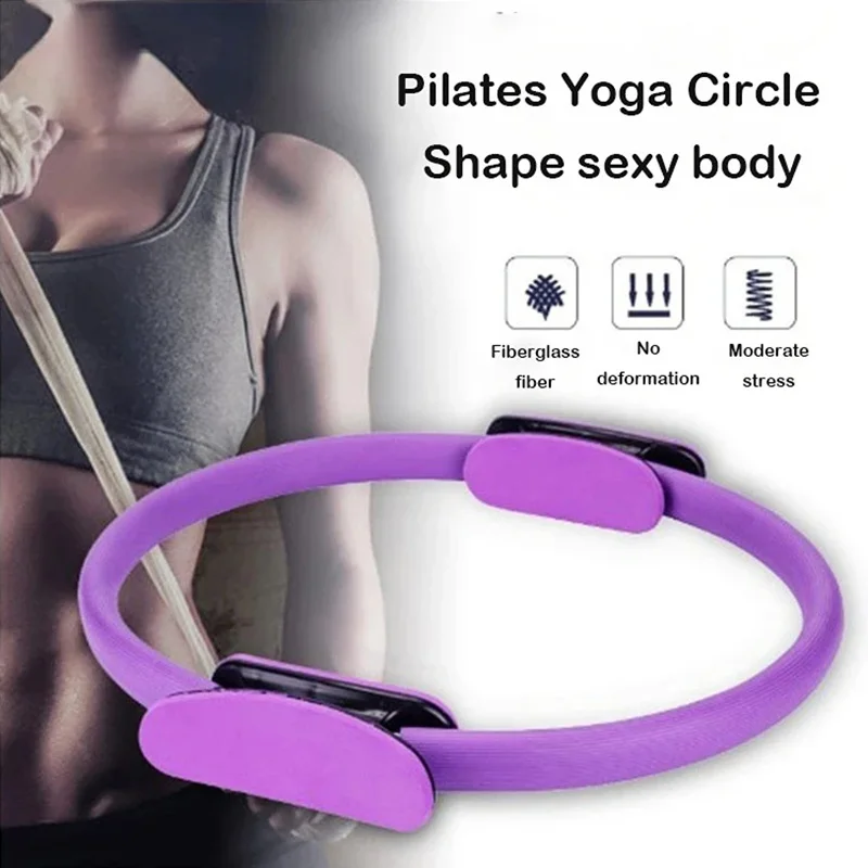 Pilates Yoga Resistance Ring - พิลาทิสโยคะวงกลมความงามกลับSlimmingขาความต้านทานShapingแหวนโยคะอุปกรณ์โยคะอุ้งเชิงกรานกล้ามเนื้อฟิตเนส