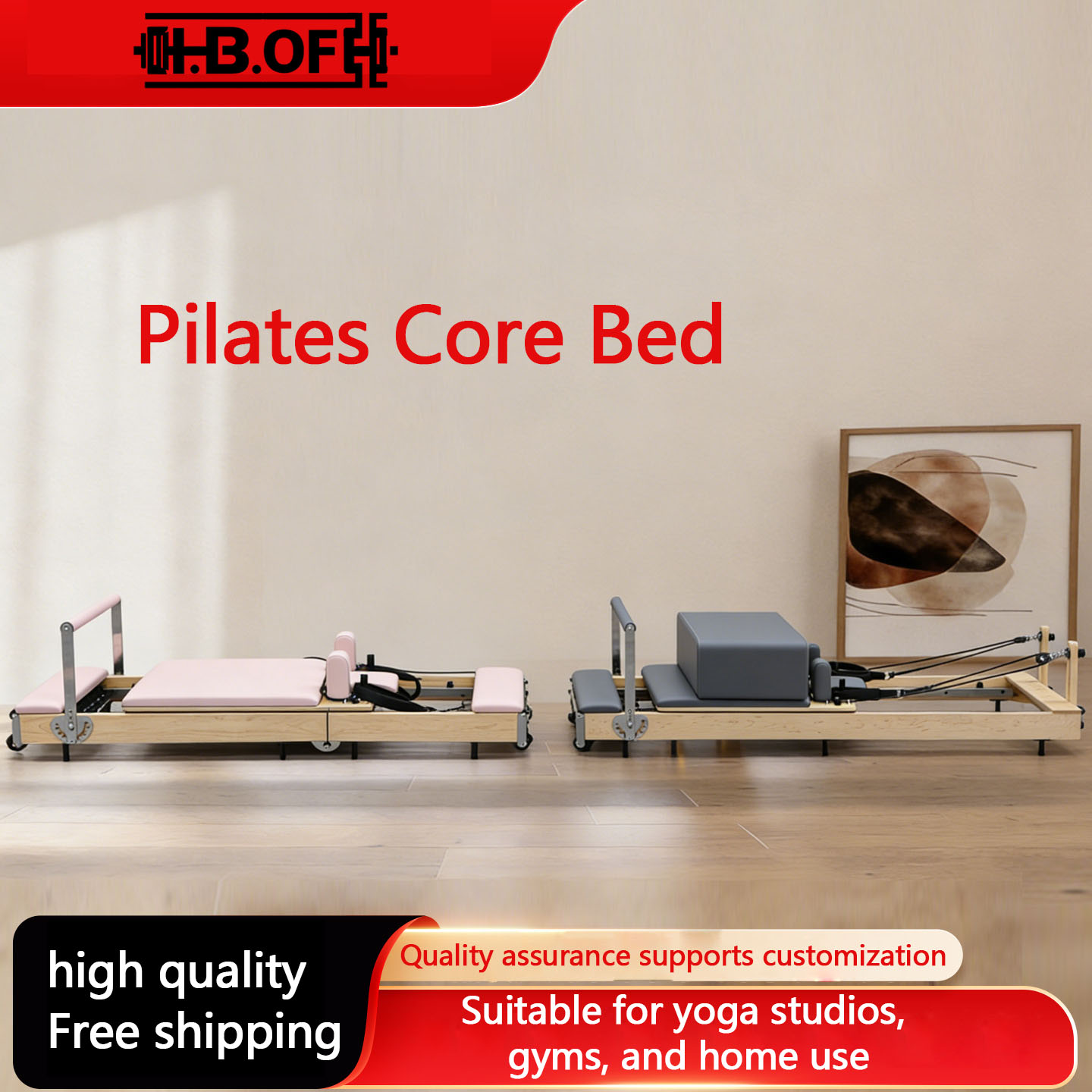 บริการจัดส่งอุปกรณ์พิลาทิสถึงบ - Pilates Yoga Home บทวิจารณ์และราคา