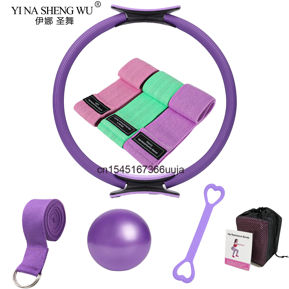 แหวนพิลาทิส 8 ชิ้นชุดแหวนอุปกร - Pilates Yoga Resistance Ring บทวิจารณ์และราคา