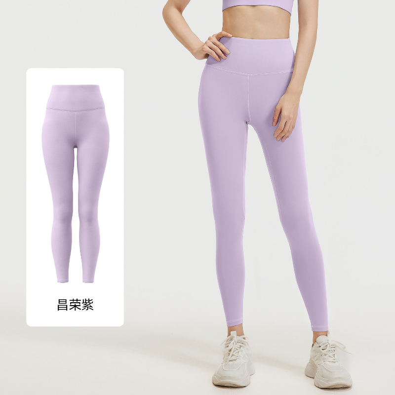 กางเกงโยคะผู้หญิงเอวสูง กระชับ - Pilates Yoga Stretching บทวิจารณ์และราคา