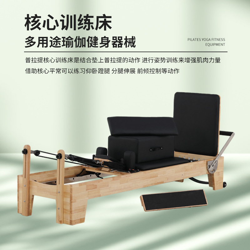 ชุดอุปกรณ์พิลาทิสแบบพับได้ 5 ช - Pilates Yoga Same บทวิจารณ์และราคา