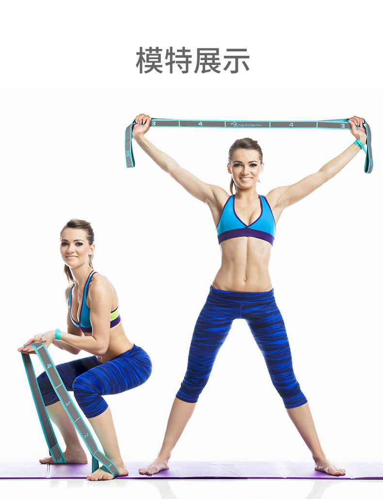 สายรัดยืดโยคะแบบยืดหยุ่น, หลาย - Pilates Yoga Stretching บทวิจารณ์และราคา