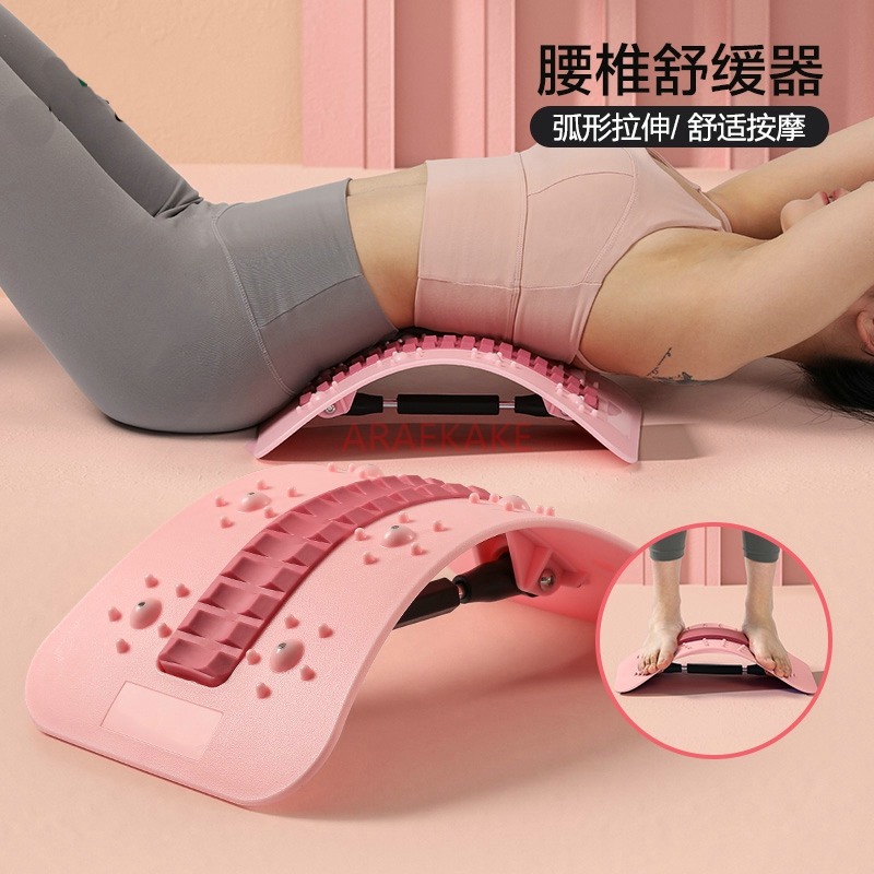 ที่รองหลังแบบฟองน้ำสำหรับผ่อนค - Pilates Yoga Stretching บทวิจารณ์และราคา
