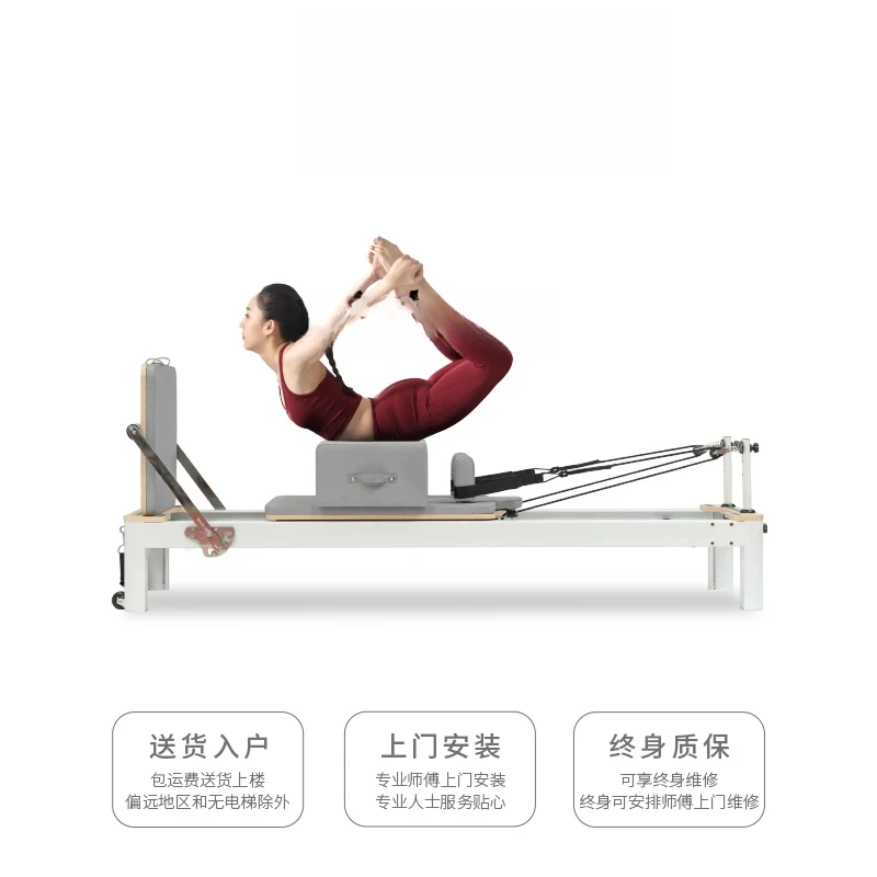 อุปกรณ์พิลาทิส AAXL เตียงแกนกล - Pilates Yoga Same บทวิจารณ์และราคา