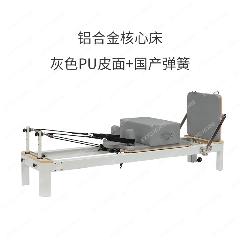 อุปกรณ์พิลาทิส AAXL เตียงแกนกล - Pilates Yoga Same บทวิจารณ์และราคา