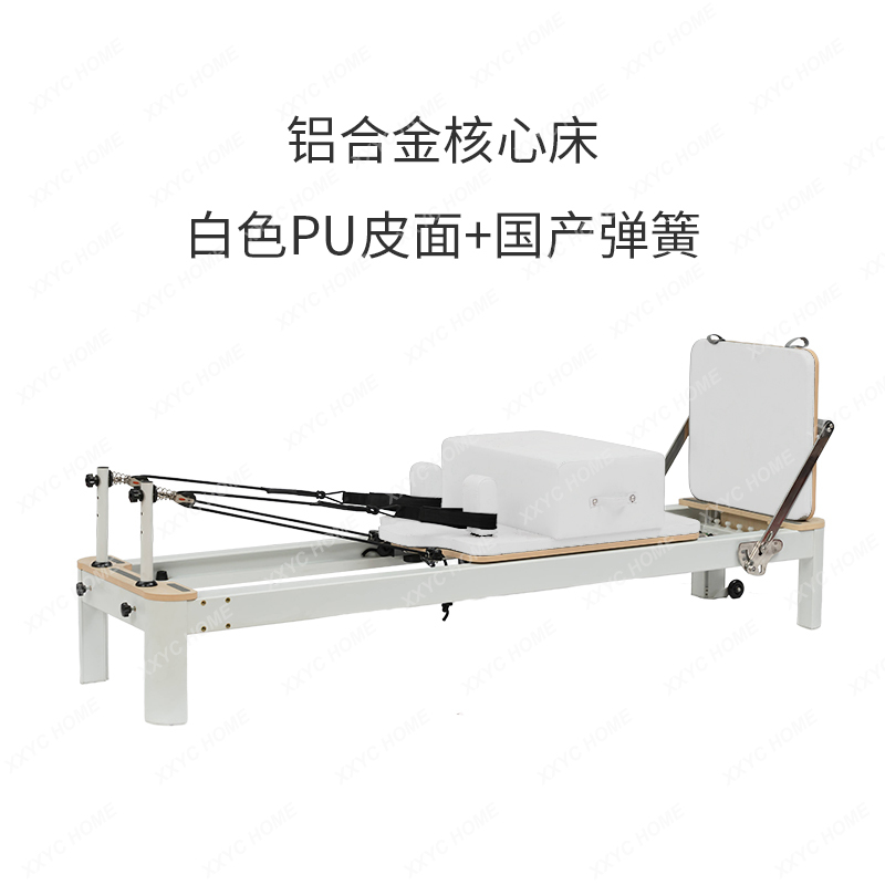 อุปกรณ์พิลาทิส AAXL เตียงแกนกล - Pilates Yoga Same บทวิจารณ์และราคา