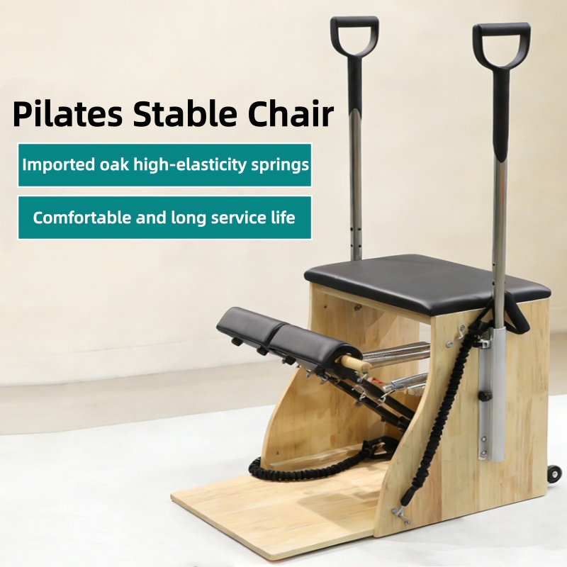 เก้าอี้พิลาทิสแบบมีฐานรองรับสำ - Pilates Yoga Home บทวิจารณ์และราคา