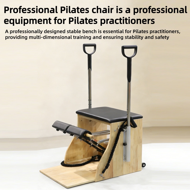 เก้าอี้พิลาทิสแบบมีฐานรองรับสำ - Pilates Yoga Home บทวิจารณ์และราคา