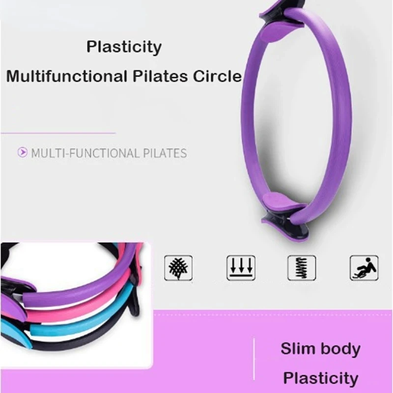 พิลาทิสโยคะวงกลมความงามกลับSli - Pilates Yoga Resistance Ring บทวิจารณ์และราคา